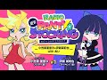 【RADIO】『New PANTY ＆ STOCKING with GARTERBELT』～小笠原亜里沙＆伊瀬茉莉也withおい～