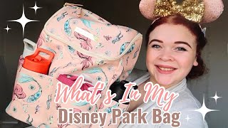 What’s In My Disney Park Bag! ✨ || Petunia Pickle Bottom Method Backpack