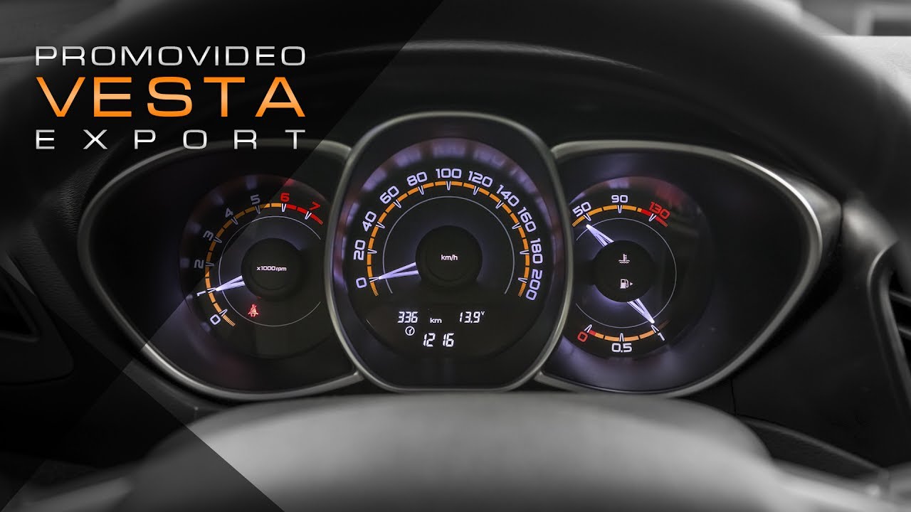 ЭКСПОРТНАЯ LADA VESTA - ГЛАВНОЕ ОТЛИЧИЕ ОТ АВТОМОБИЛЕЙ ДЛЯ ВНУТРЕННЕГО РЫНКА | 