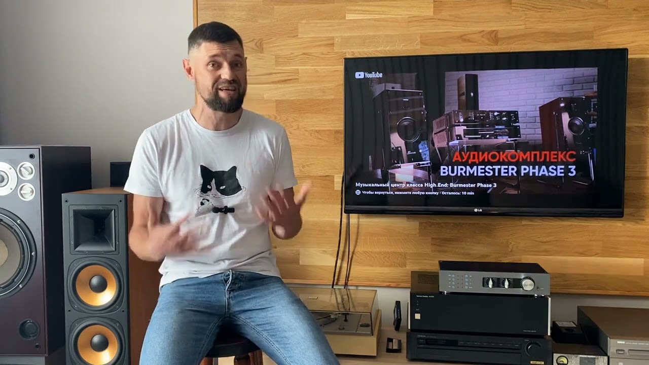 Нarman Кardon HK 870,  Onkyo P-308 Обзор, впечатления