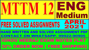 MTTM 12 in English solved assignment 2021 / Handwritten assignment pdf 80rs / IGNOU EXAM NOTES 30%