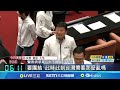 黃呂錦茹及偽造連署事件