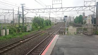 7月9日新川崎駅 吹田A28運用 2059レ カンガルーライナー EF66-103