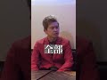 【本編は３月１１日公開】ついに谷本社長がキングにキレる#shorts