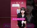 お財布何使ってるか聞いてみた♡みんなはどんなお財布使ってる? #blea #ブレア#美容学校