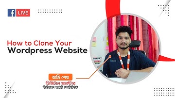 How to clone your WordPress website ?