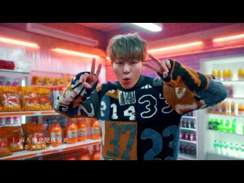 [MV韓中字] ZICO - 我就是你 你就是我 넌 나고 난 너야 (I Am You, You Are Me)