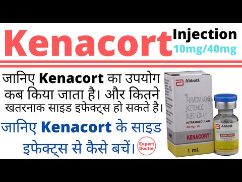 Kenacort injection 10mg, 40mg Uses, Side Effects and Know How to Prevent Side Effects