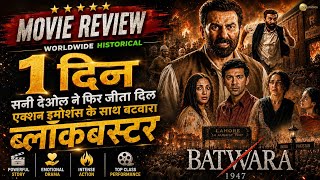 Batwara 1947 Movie Review, Sunny Deol,Karan Deol,Prity Z, Batwara1947 Review,Batwara1947 Box Office 