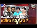Jagan to choose one from Jayasudha, Ali, Prudhvi, Posani for top post