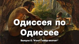 видео: картинка: