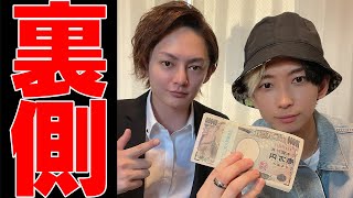 【初公開】DJ社長100万人達成の裏側に密着！みんなの想いが届きました