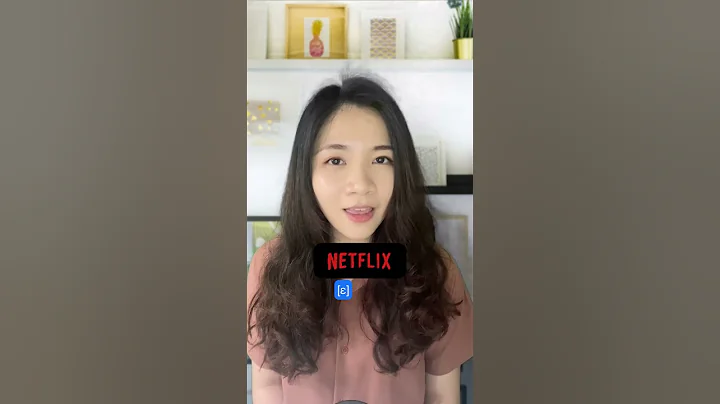 Netflix 唸法 | 英文發音 - 天天要聞