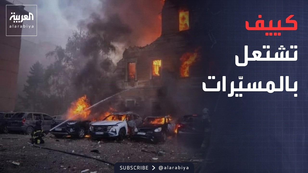 ����� ���� �������� ����������.. ����� ����� �� ����� ��� ������� �������
 - نشر قبل 10 دقيقة