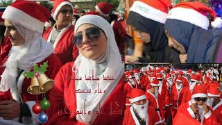 NATAL DI ARAB TERNYATA LEBIH MERIAH || JINGEL BELLS-OH HOLY NIGHT-SILENT NIGHT