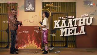 Paal Dabba x ofRo - Kaathu Mela (Music Video) | Think Indie