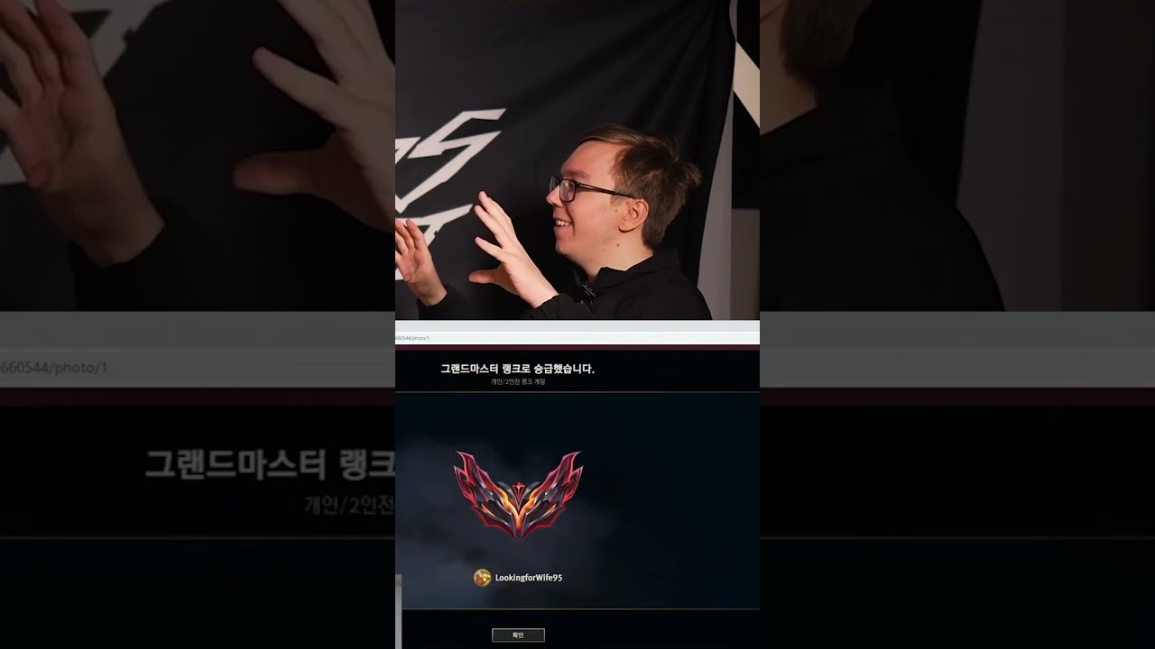 Baus firing shots at MidBeast! 