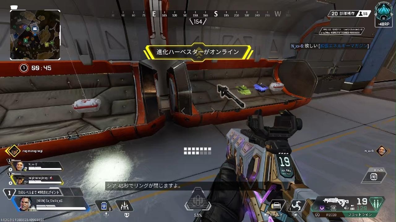Apex Legends_20260715000347 - YouTube