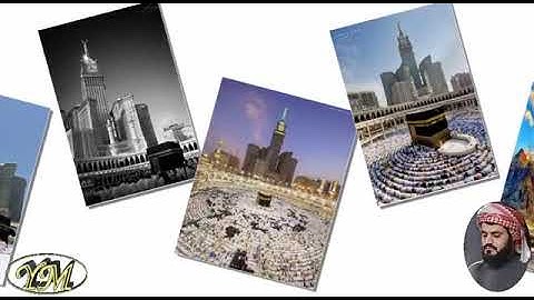 105SuratAlFil (المصحف كامل بصوت الشيخ رعد الكردي) سورة الفيل