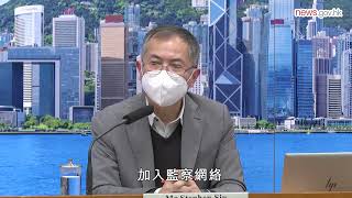 香港空氣質素持續改善 (9.2.2023)