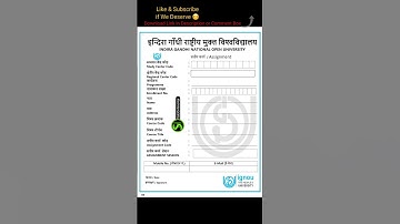 Ignou Assignment Front Page Download pdf 9 #sabonlinehai #shorts