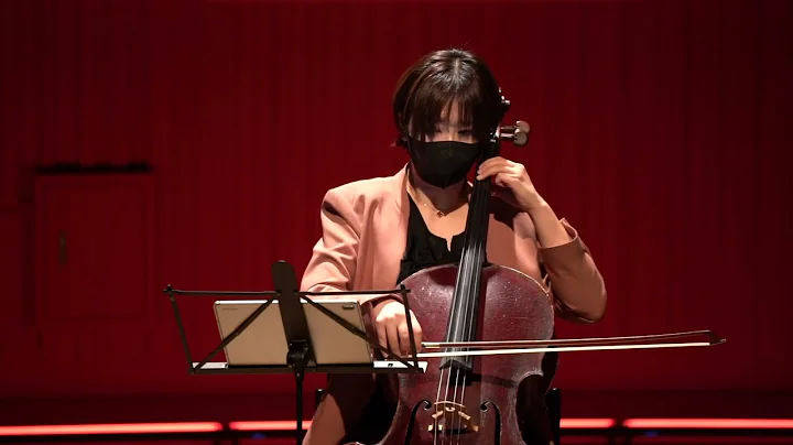 Cello (Soyoung Oh) | Johannes Schellhorn "Echo" fo...