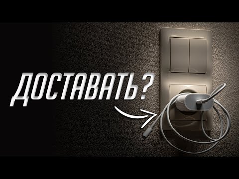 Нужно ли отключать зарядное устройство из розетки? | ТехРазбор №17