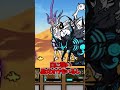 獣しか使えない世界【にゃんこ大戦争】 #にゃんこ大戦争#shorts #short