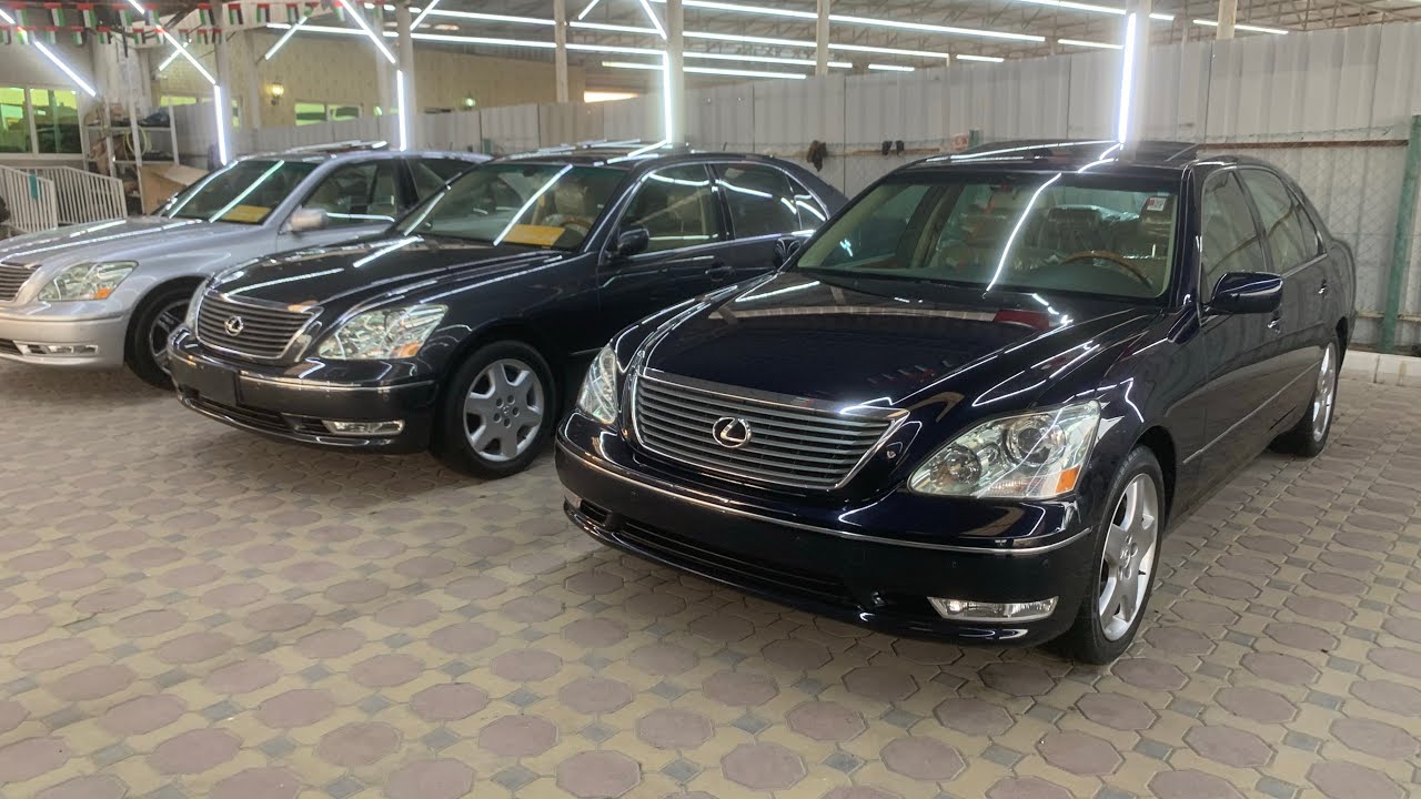 Lexus LS 430 compare model 2004, 2005 & 2006