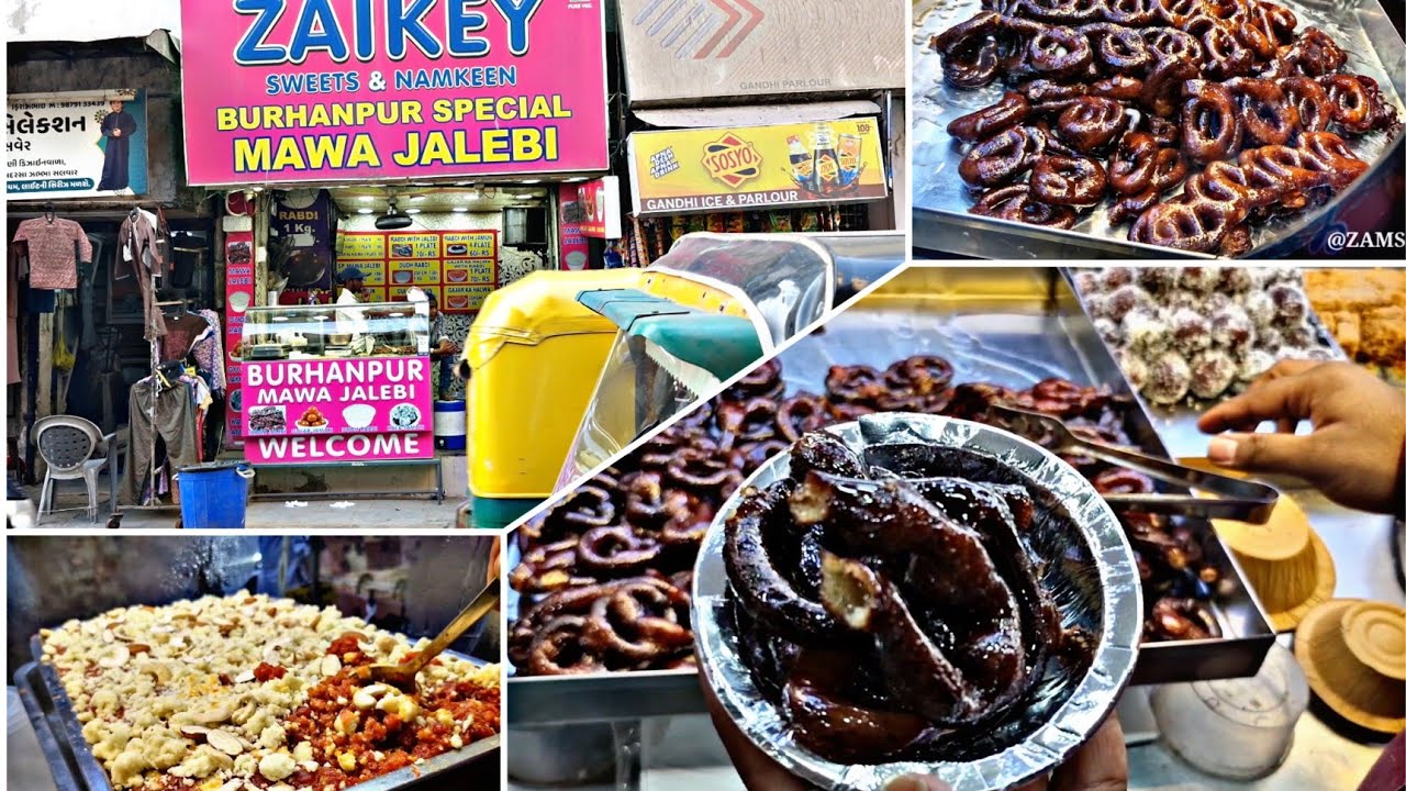 BURHANPUR KI SPECIAL MAWA जलेबी