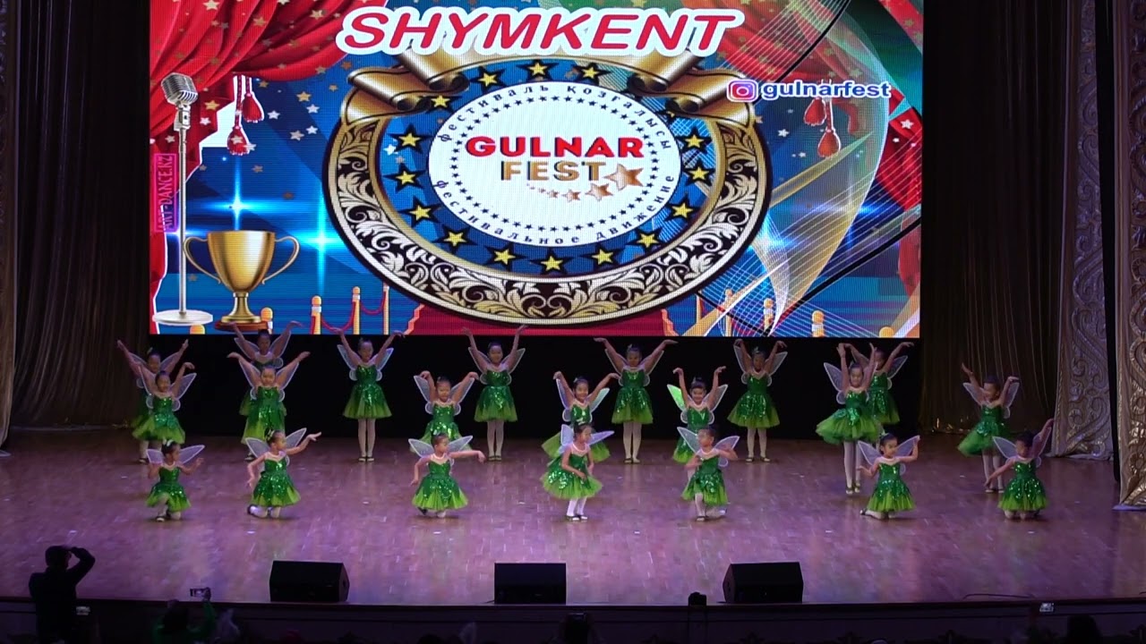 Шымкент жарыс | Фея биі - 2024