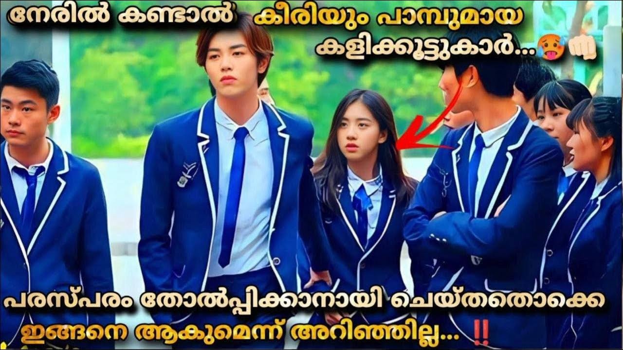 Big Boss Chinese Drama Full episodes  explained  in Malayalam