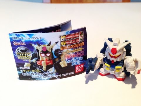 SDガンダムフルカラー FULL COLOR STAGE 48☆No.300体突破記念☆RX-76