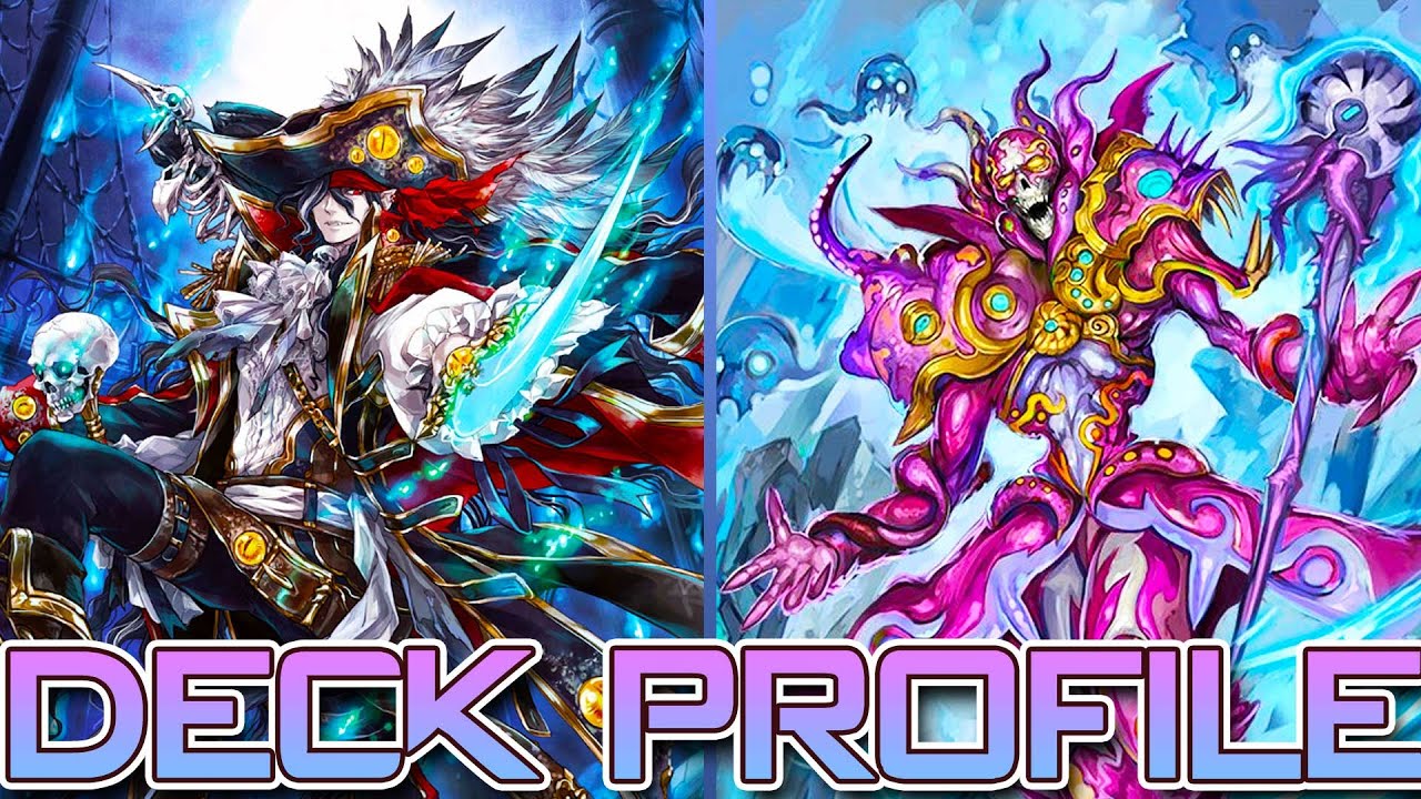 Cardfight!! Vanguard G: Granblue: Seven Seas Deck Profile