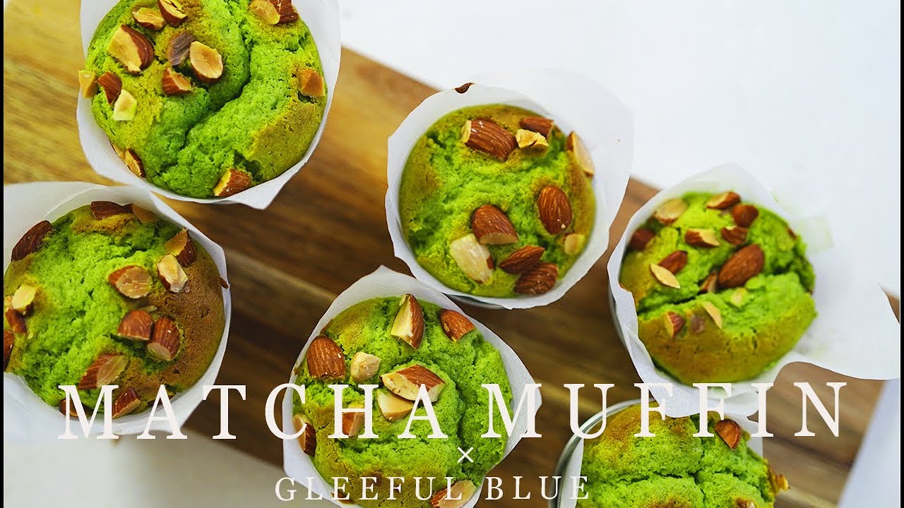 ホットケーキミックスで簡単なアーモンド抹茶マフィンの作り方 How To Make Matcha Muffin Youtube