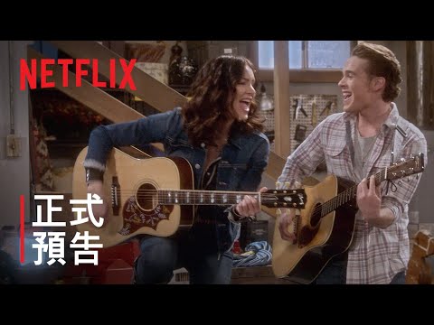 Netflix 3月上架片單整理，這麼多總會有你想看的｜影片