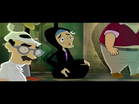 العتاك 1 الحلقة 21 