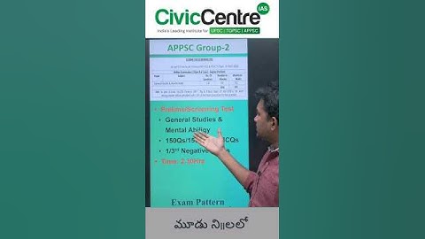 APPSC Group-2 Exam Pattern | 3 Stages | CivicCentre IAS