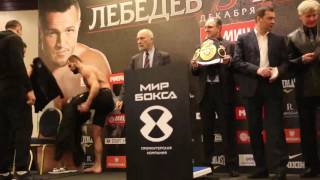 Chakhkiev-Vlasow  WBA International cruiser #boxing #LebedevGassiev