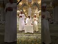 إن لله وإن إليه راجعون توفي أبو المنشد أحمد حسن الاقصري الله يسكنه فسيح جناته مع انبينا وشهد لايك 
