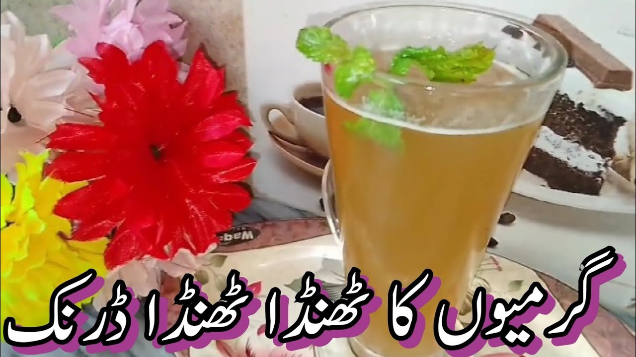 Energy drink Booster|Summer's drink easy recipe|mint lemonade drink