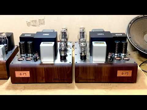 Besame mucho via 300B tube amp, no NFB, pure class A (O.U.D.D.C)
