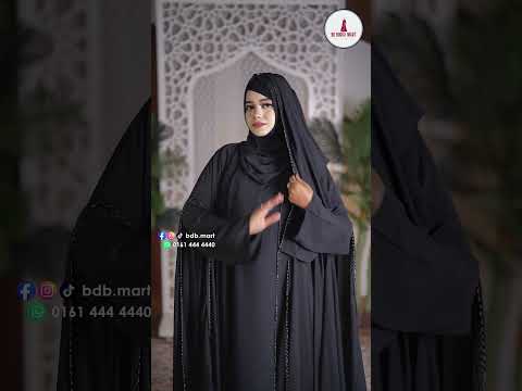 ইতি আবায়া — ভিডিও