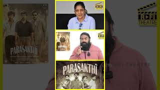 டைரக்டர் thinging பாத்தீங்களா #shorts Parasakthi film review, Parasakthi review Parasakthi fdfs