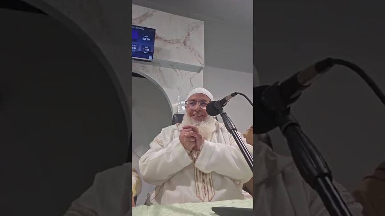 خصال حميدة//مسجد // Curno// Italia. عبد الحميد عين الحياة