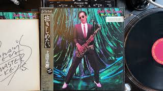 上田正樹(Masaki Ueda) - Bitter Sweet Days(JapaneseGroove,Rock,Soul