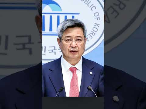 김장겸, 사전투표 폐지·본투표 이틀 추진…수개표 의무화 법안 발의 #김장겸 #국민의힘 #정치뉴스