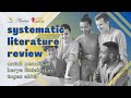 Systematic Review untuk Penulisan Karya Ilmiah | Perpustakaan ITERA - 26/08/22