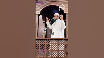 #قصة  #الحياة_الدنيا  ، علمتني #سورة_الكهف  ، رابط الفيديو كاملا علي يوتيوب بصندوق الوصف