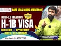 H1B Visa India-US relations || UPSC Mains Marathon || by Dr. Bhavani Shankar sir